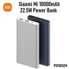 Mi-Power-Bank-10000-MAH-22.5W