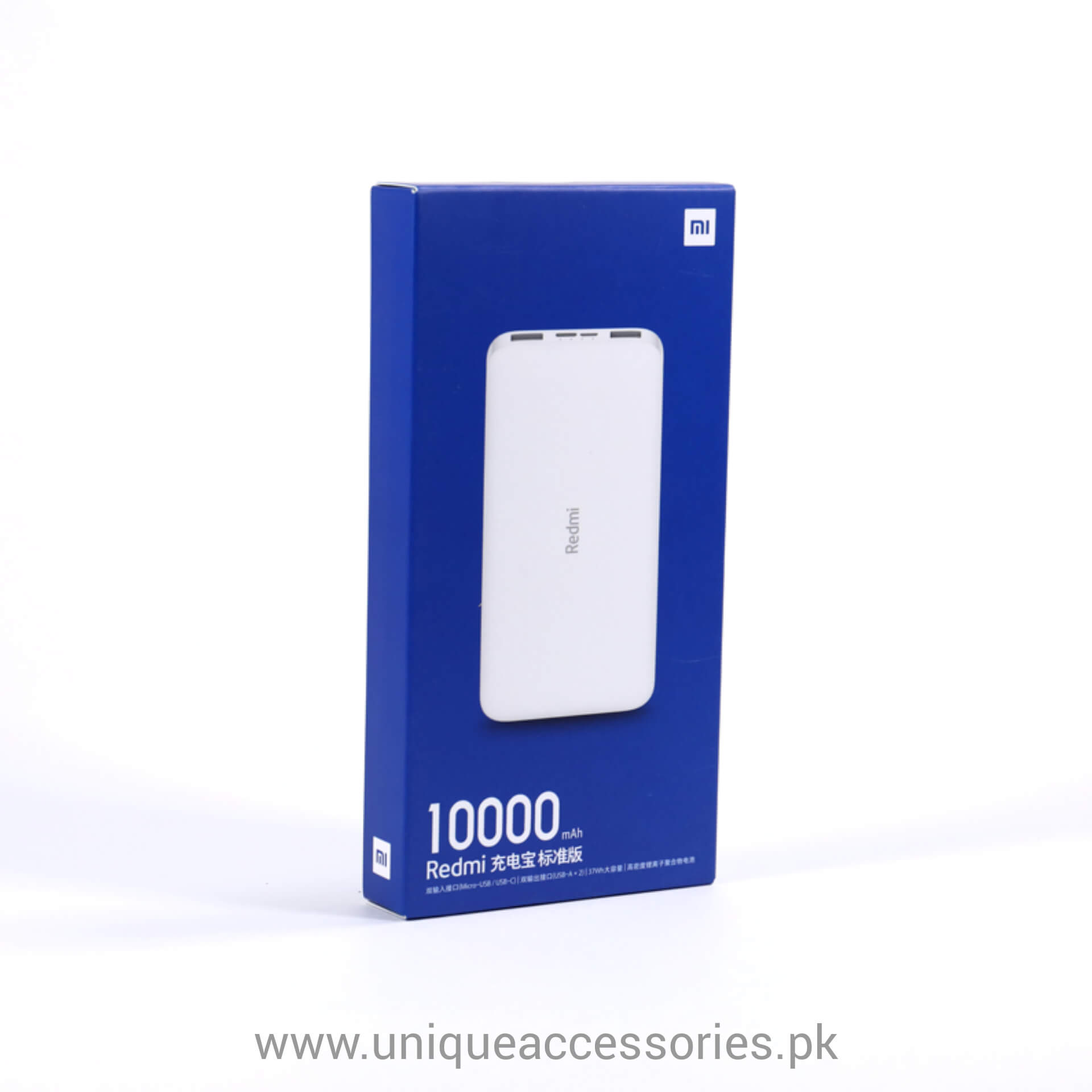 Redmi Power Bank 10,000 MAH - Unique Accessories