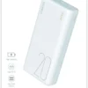 Romoss PSL20 22.5W Power Bank 20000mah