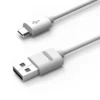 Romoss Basic Micro USB Data Cable (Cb05-101-03)