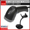 SPEED-X 8500 2D CMOS Barcode Scanner