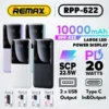 Remax RPP-622 20W+22.5W Pd+Qc Power Bank 10000mah