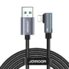 Joyroom S-AL012A17 Smooth Game Series USB to Data Cable