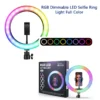 RGB Ring Light MJ26 Soft LED 26cm