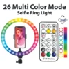 RGB Ring Light MJ26 Soft LED 26cm