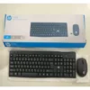 HP CS700 Wireless Keyboard Mouse Combo