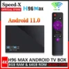 H96 Max Smart Android TV Box 8GB 64GB