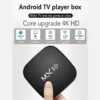 MX10 Smart Android TV Box 1GB 8GB Android 11